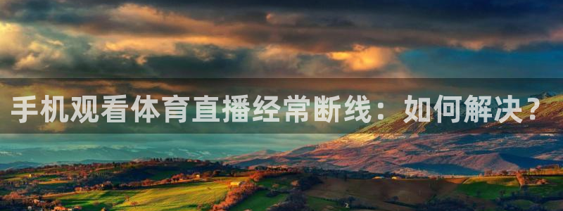 新闻图片
